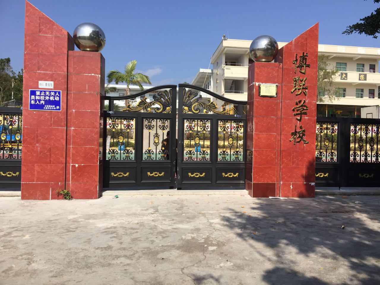 栾川县栾川县云南昆明市悬浮平开门